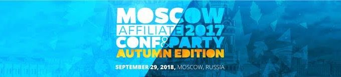 Moscow Affiliate Conference & Party